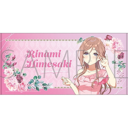 『学園アイドルマスター』ビッグタオル/姫崎莉波